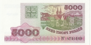 BelorussiaBN 5000 Rublei 1998 Banknote