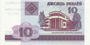 BelorussiaBN 10 Rublei 2000 Banknote