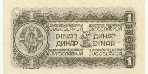 Banknote from Yugoslavia