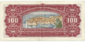 Banknote from Yugoslavia