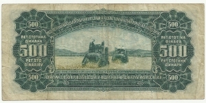 Banknote from Yugoslavia