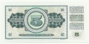 Banknote from Yugoslavia