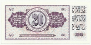 Banknote from Yugoslavia