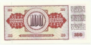 Banknote from Yugoslavia