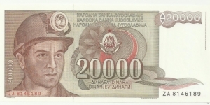 YugoslaviaBN 20000 Dinara 1987 Banknote