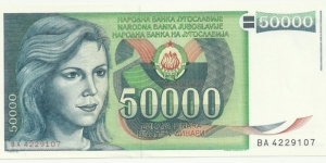 YugoslaviaBN 50000 Dinara 1988 Banknote