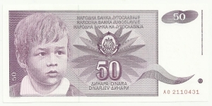 YugoslaviaBN 50 Dinara 1990 Banknote