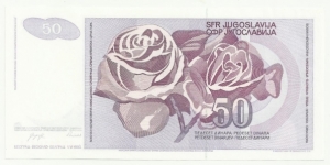 Banknote from Yugoslavia