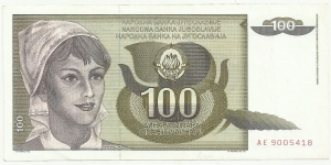 YugoslaviaBN 100 Dinara 1991 Banknote