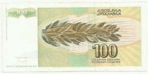 Banknote from Yugoslavia