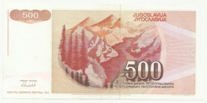 Banknote from Yugoslavia