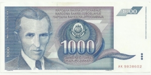 YugoslaviaBN 1000 Dinara 1991 Banknote