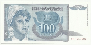 YugoslaviaBN 100 Dinara 1992 Banknote