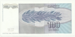 Banknote from Yugoslavia