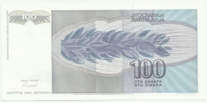 Banknote from Yugoslavia