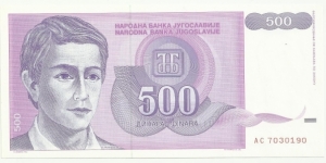 YugoslaviaBN 500 Dinara 1992 Banknote