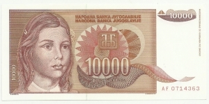 YugoslaviaBN 10000 Dinara 1992 Banknote