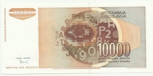 Banknote from Yugoslavia