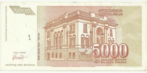 Banknote from Yugoslavia