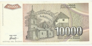 Banknote from Yugoslavia