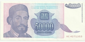 YugoslaviaBN 50000 Dinara 1993 Banknote