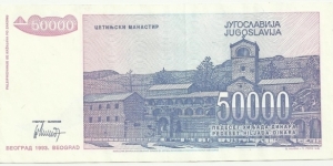 Banknote from Yugoslavia