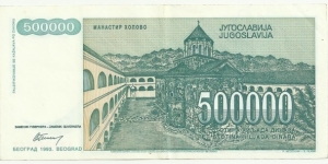 Banknote from Yugoslavia