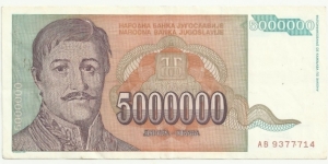 YugoslaviaBN 5000000 Dinara 1993 Banknote