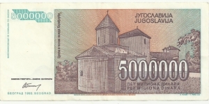 Banknote from Yugoslavia