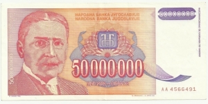 YugoslaviaBN 50000000 Dinara 1993 Banknote