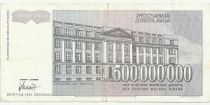 Banknote from Yugoslavia