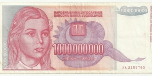 YugoslaviaBN 1000000000 Dinara 1993 Banknote