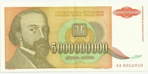 YugoslaviaBN 5000000000 Dinara 1993 Banknote