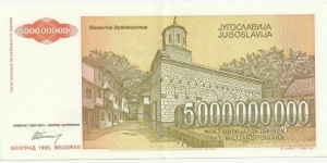 Banknote from Yugoslavia