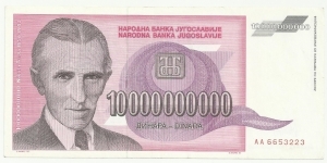 YugoslaviaBN 10000000000 Dinara 1993 Banknote