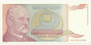 YugoslaviaBN 500000000000 Dinara 1993 Banknote