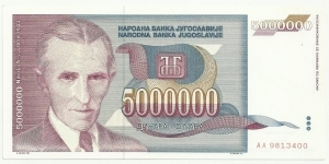 YugoslaviaBN 5000000 Dinara 1993 Banknote