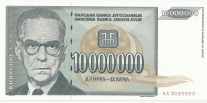 YugoslaviaBN 10.000.000 Dinara 1993
 Banknote