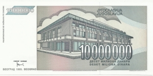 Banknote from Yugoslavia