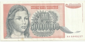 YugoslaviaBN 50000000 Dinara 1993 Banknote