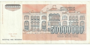 Banknote from Yugoslavia