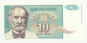 YugoslaviaBN 10 Dinara 1994 Banknote