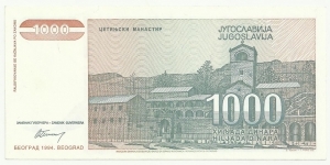 Banknote from Yugoslavia