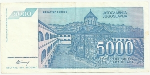 Banknote from Yugoslavia