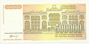 Banknote from Yugoslavia