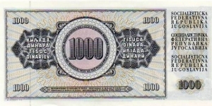 Banknote from Yugoslavia