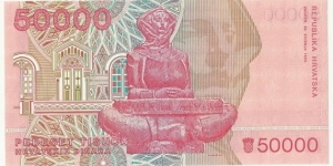 Banknote from Croatia