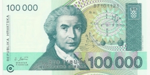 Croatia 100000 Hrvatskih Dinara 1993 Banknote