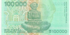 Banknote from Croatia