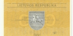 Lithuania 0.10 Talonas 1991 Banknote